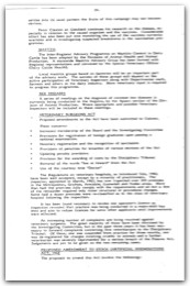 1984 Page 020
